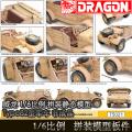 ڵ 75021 1/6 ƴװ̬ģ DAK Kubelwagen Type82; ǳƷ