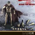 �����꡿BY-ART (BY-G01) 1/12���� ��ϣ��ϵ�� ս��˹�ʹ����/KING OF SPARTA