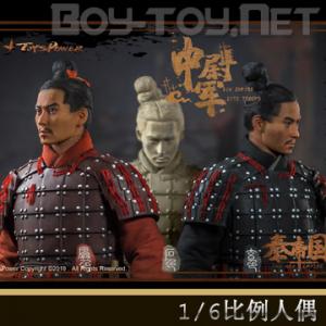 �����꡿Toyspower (CT012) 1/6�ص۹� ��ξ�� ����ٸ �ɶ���ż