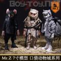 ꡿Mr.Z 7ģ ڴϵ ڶ //Ѷ  (PZCS005-007)