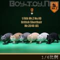 ֻMr.Z涯40 1/6 Ӣëè ȫ6ɫ (ֲ) MRZ040