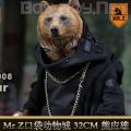 ֻMr.Zڴ 3 Ӧ (PZCS008)
