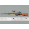 ֻ1/6ģ SVT-40 ɷ