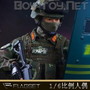 ԤFLAGSET (FS73028) 1/6йϵ װ첿 ӵܱ