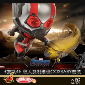 ��Ԥ����Hot Toys (COSB661)������������4�����˼���ά̹COSBABY�����ż��װ