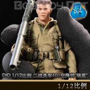 ���ֻ���DID (XA80001) 1/12��������Ӣ��ϵ�� ��ս����101�ս�ʦ"���"