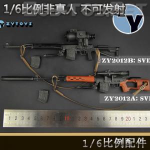 ���ֻ���ZYTOYS (ZY2012) 1/6����������� SVD/SVDS ���� ���ɷ���