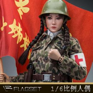 ԤFLAGSET (FS73032) 1987Խս-ʮþȻŮսʿ