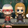 ֻHot Toys (COSB738)3˹̹COSBABYżװ