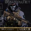 ꡿FLAGSET (FS73033) 1/6ĩսϵ END WAR С-