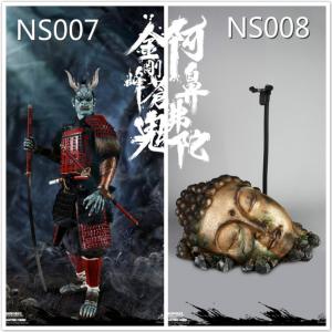 ���ֻ���COOMODEL NS007/NS008 1/6���� ��շ�Թ� ���ް�/���Ƿ��ӳ�����̨