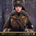 ԤFLAGSET FS73040 1/6  Ů-Ӣ