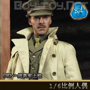 ��Ԥ����DID B11012 1/6���� һսӢ����У