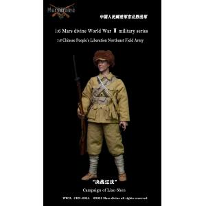 ֻMarsdivineս CHN-005A 1/6 "ս"PLAҰսװ A