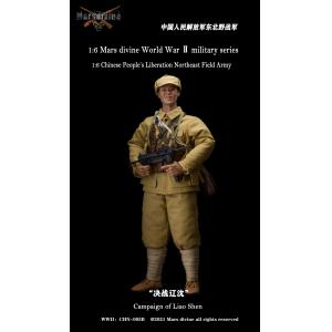 ֻMarsdivineս CHN-005B 1/6 "ս"PLAҰսװ B
