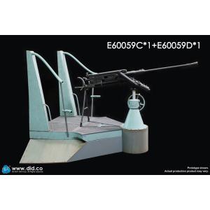 ���ֻ���DID 1/6���� Uͧ����������װC��(E60059C)/Uͧ��ǹ������װD��(E60059D)