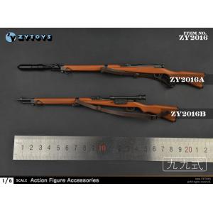 ���ֻ���ZYTOYS ZY2016 1/6����������� �ž�ʽ 99ʽ��ǹ ���� ���ɷ���