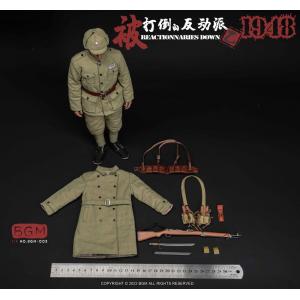 ֻBGM BGM-003 1/6 򵹵ķ1948 װ