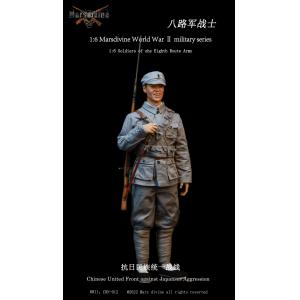 ԤMarsdivineս CHN-012 1/6 սй ·սʿװ