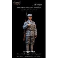 ԤMarsdivineս CHN-012 1/6 սй ·սʿװ