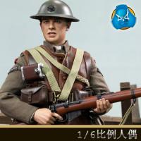 ���ֻ���DID B11013 1/6���� һսӢ������B����ķ