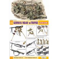 ꡿ 75017 1/6ƴװģ ¹MG42ͨûǹ-ż ǳƷ