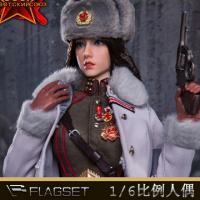꡿FLAGSET FS73044 1/6 ɫԤ Ů2.0 ɯ