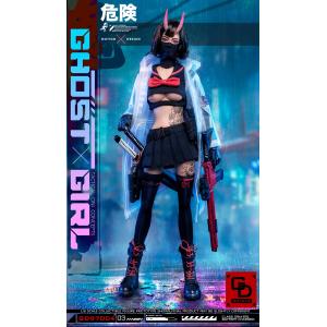 ֻGDTOYS GD97004 1/6 Ů- GHOST GIRL
