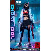 ֻGDTOYS GD97004 1/6 Ů- GHOST GIRL