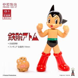 ���ֻ���TOKYO TOYS TZKA-001 �Ͻ���ϵ�� ���۰�ͯľ