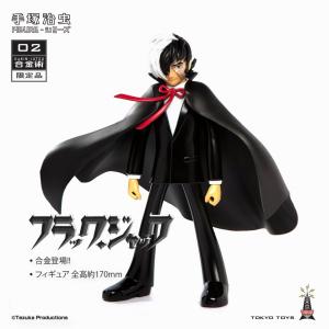 ���ֻ���TOKYO TOYS TZKA-002 �Ͻ���ϵ�� ��ҽ�ز�ʿ