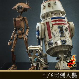���ֻ���Hot Toys TMS086 1/6���������ͷ���֮�顷R5-D4+ά�޻�����+BD-72��װ