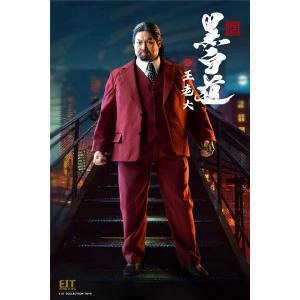 ��Ԥ����End I Toys EIT013 1/6���� �ڰ׵�-���ϴ� �ɶ���ż