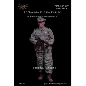 ԤMarsdivineս CHN-029 1/6 ""ϵװB