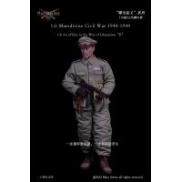 ԤMarsdivineս CHN-029 1/6 ""ϵװB