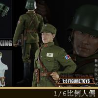 ֻmini times toys M044 1/6 ̵ܶУ ɶż