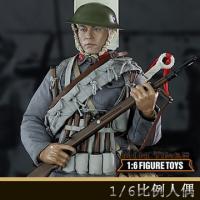 ֻmini times toys M045 1/6 ̨ׯ ɶż