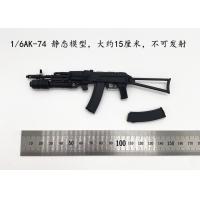 ���ֻ���ARMOURY 1/6��������ģ����� AK74��ǹ ���ɷ���