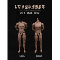 ���ֻ���MB101/102 1/12���� ���ͱ�׼������ 2��