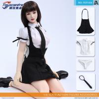 ���ֻ���Toyscentre ģ�潹�� TCT-034A/B 1/6���� ѧԺ��JKȹ�����������װ
