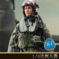 ֻDID MA80170 1/6 սѧУ̹ټF/A-18EԱ-жξ