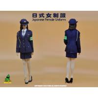 ԤCUKE TOYS MA-019 1/6 ʽŮƷװ ż
