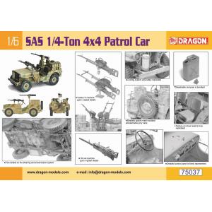 ֻ 75037 1/6 ƴװ̬ģ ӢSAS 4x4ɳĮͻճ(ر) ǳƷ