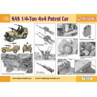 ֻ 75037 1/6 ƴװ̬ģ ӢSAS 4x4ɳĮͻճ(ر) ǳƷ