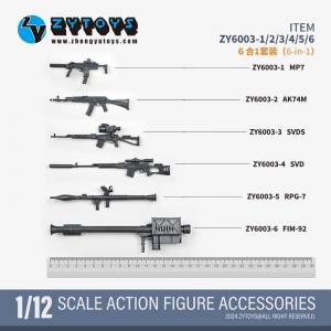 ֻZYTOYS ZY6003A/B 1/12ϵװ ڶ-ɫ ɷ