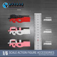 ֻZYTOYS ZY9004-9006 1/6 P90ϵвɫ޶  ɷ