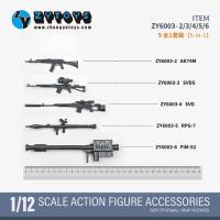 ֻZYTOYS ZY6003A/B 1/12ϵװ ڶ-ɫ ɷ
