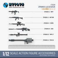 ֻZYTOYS ZY6003A/B 1/12ϵװ ڶ-ɫ ɷ