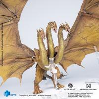 HIYA EBG0077 35cm  Ver