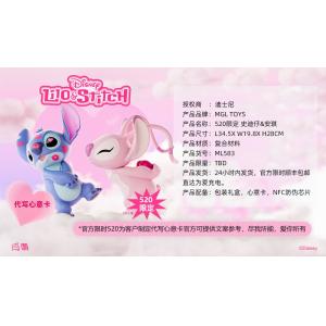 MGL TOYS ML583 ʿȨ 520޶ ʷ&
